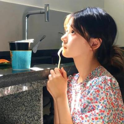 琳达