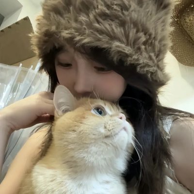 别惹陌生人