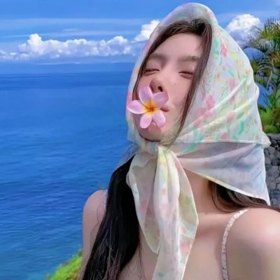 裸命公寓